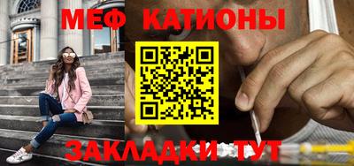 синтетический гашиш Аргун