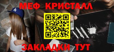 синтетический гашиш Аргун