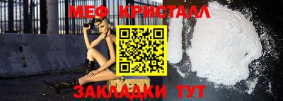 Альфа ПВП Апшеронск