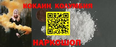 Альфа ПВП Апшеронск