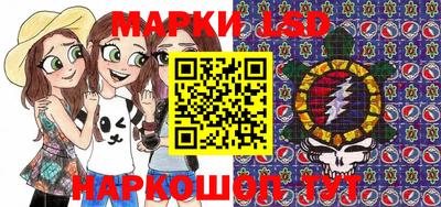 меф VHQ Апрелевка