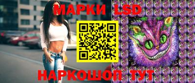 Альфа ПВП Апшеронск