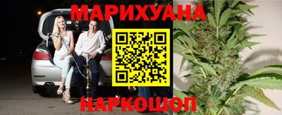 меф VHQ Апрелевка