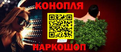 меф VHQ Апрелевка