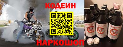 Альфа ПВП Апшеронск