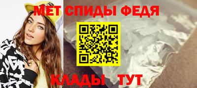 Альфа ПВП Апшеронск