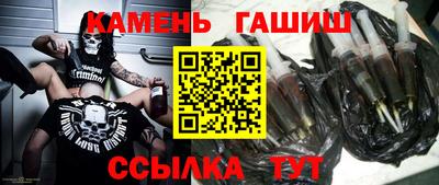 Альфа ПВП Апшеронск