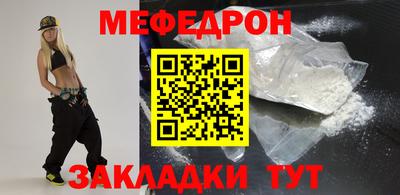 синтетический гашиш Аргун