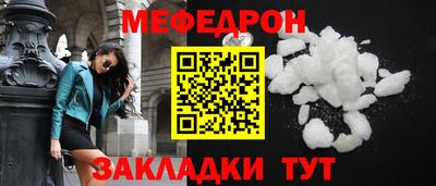 Альфа ПВП Апшеронск